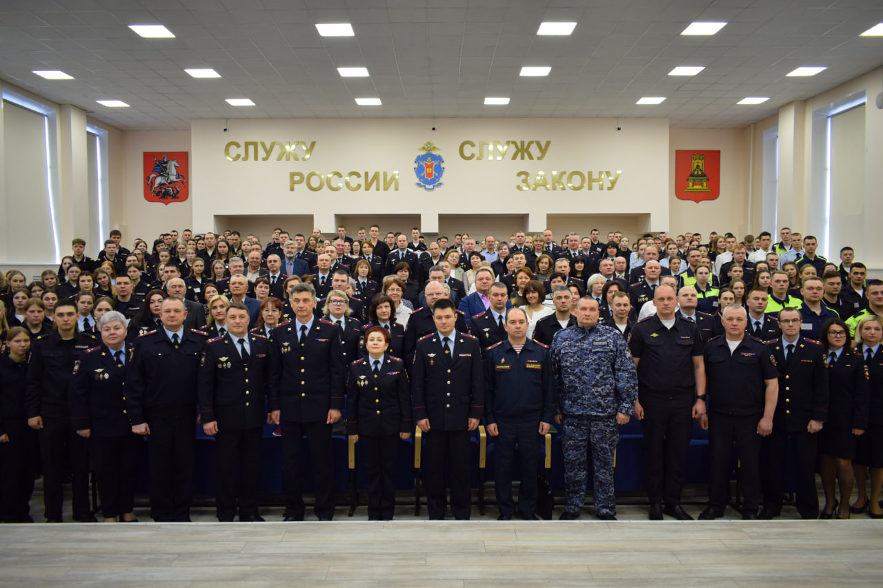             Торжественное мероприятие, посвященное 10-летию со Дня образования Тверского филиала Московского университета МВД России имени В.Я. Кикотя
    